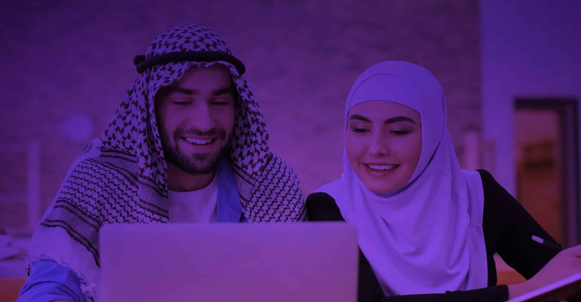 Doctorat en études islamiques