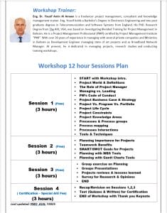 Pilot PMO workshops for AIU Students 3 pg3